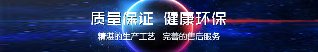 青岛货架