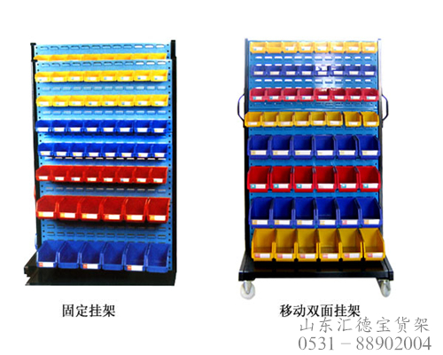 莱芜货架